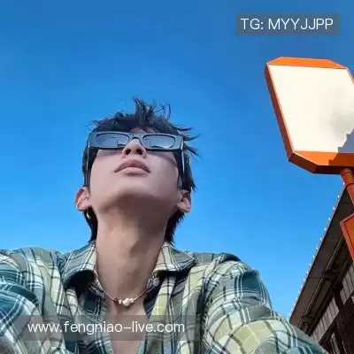 齐成深